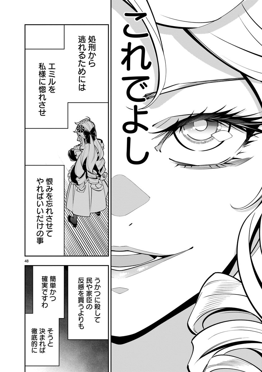 (6/9) 