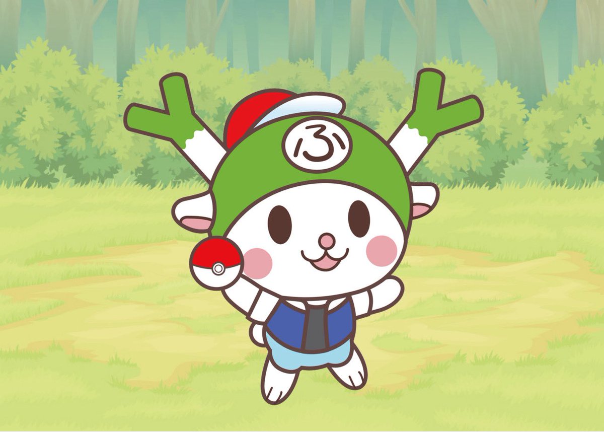 ふっかちゃん (@fukkachan) / Posts / X