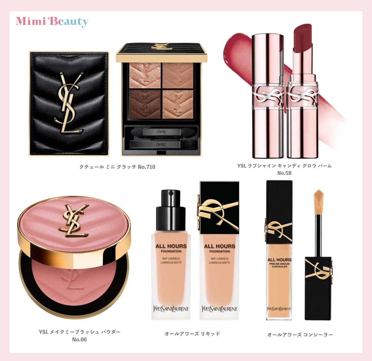 Shinku (@Tonx2Pox3) / Posts / X