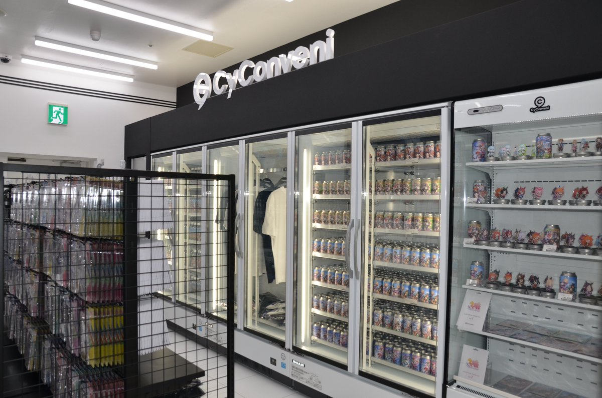 CyConveni's tweet photo. 【CyConveni OPENしました！】
本日(2/27)11:00よりついにOPENしました！
たくさんの新商品をご用意してお待ちしております！

※2/27(金)～3/1(日)は、事前抽選当選者のみのご案内
※3/2(月)以降の入店については、下記ツリーをご確認下さい。

#CyConveni #サイコンビニ https://t.co/hSVigeipLE