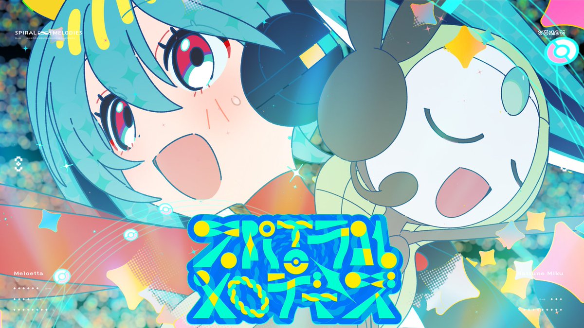 Omoi (@Omoi3965) / Posts / X