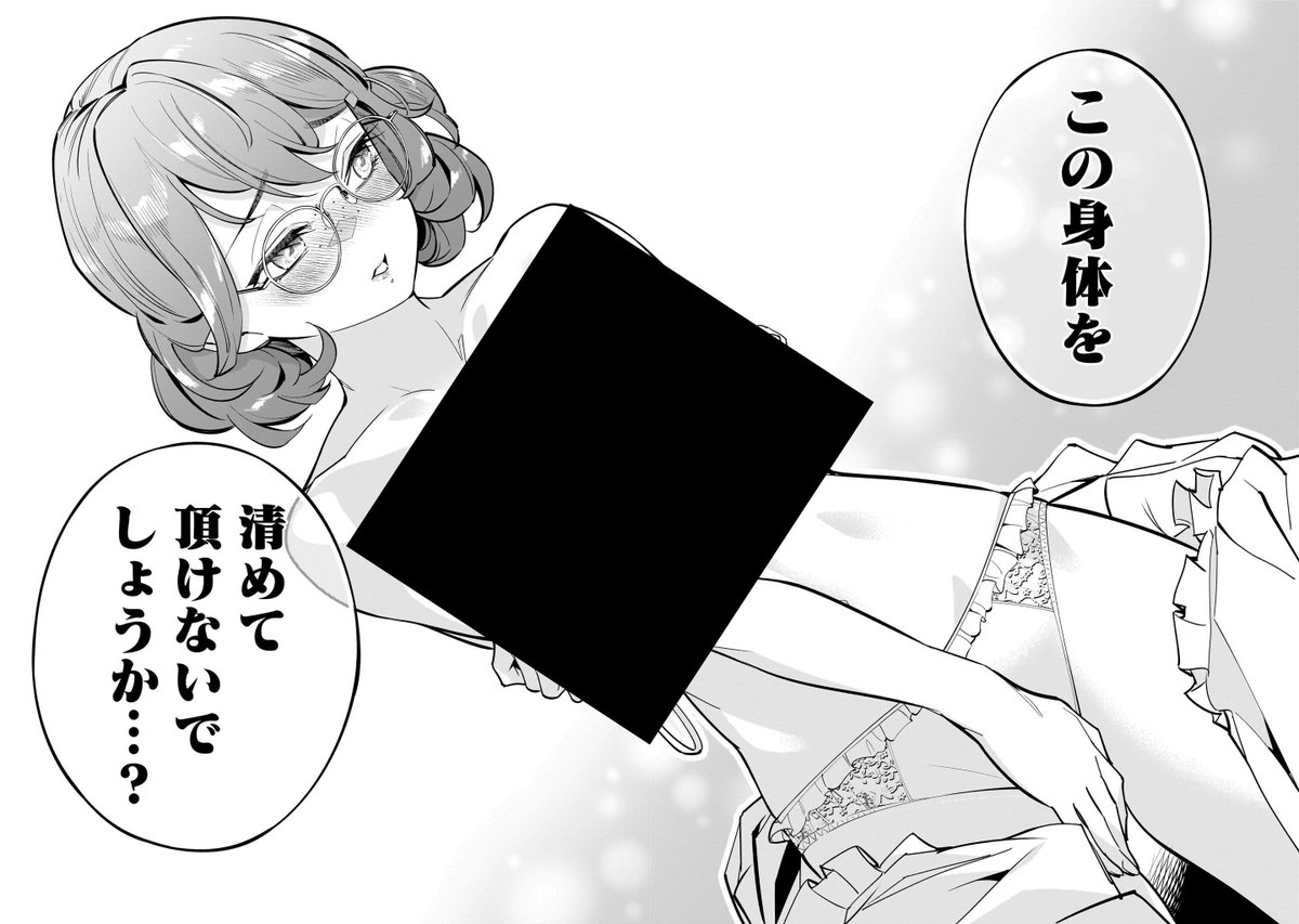 (7/9) 