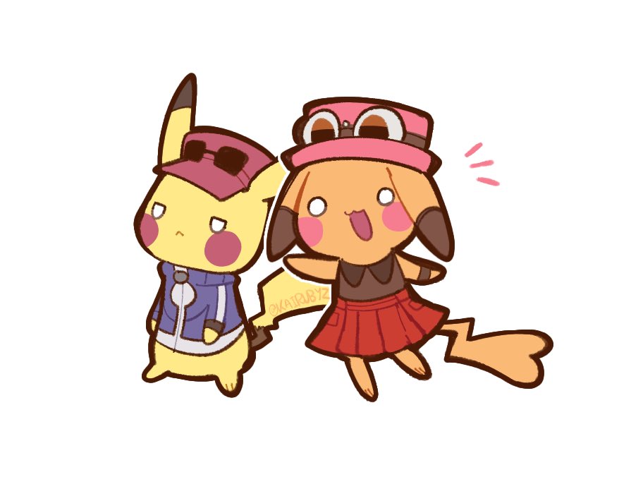 I took part in this 💛