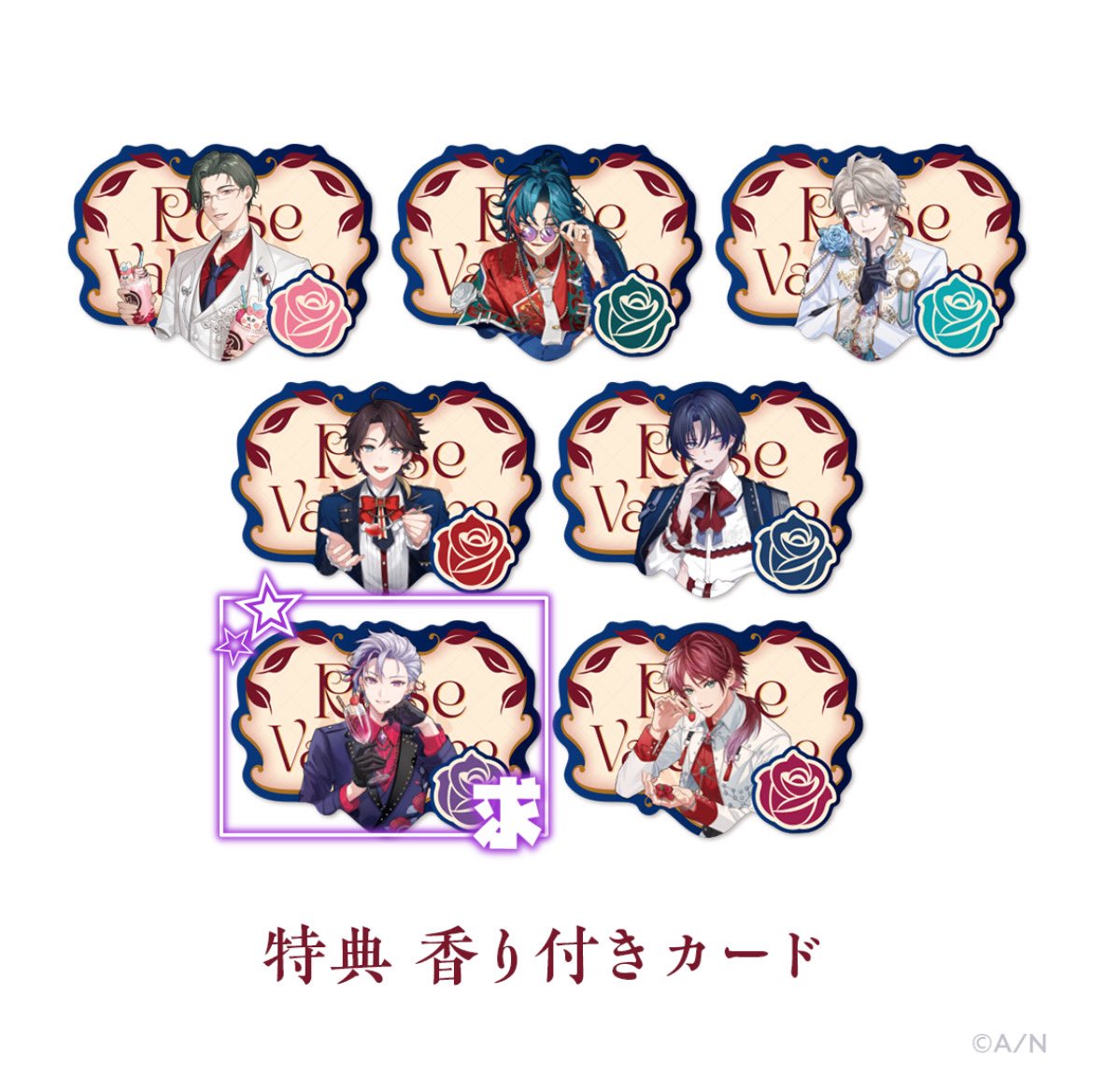 まも@取引垢 tweet media