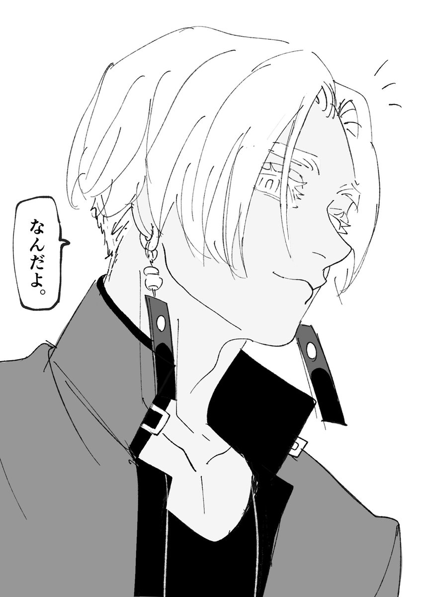 #tkrvプラス #tkrv夢
あんりべ、こっちを認識してるかのように喋るときがあるからびっくりする 