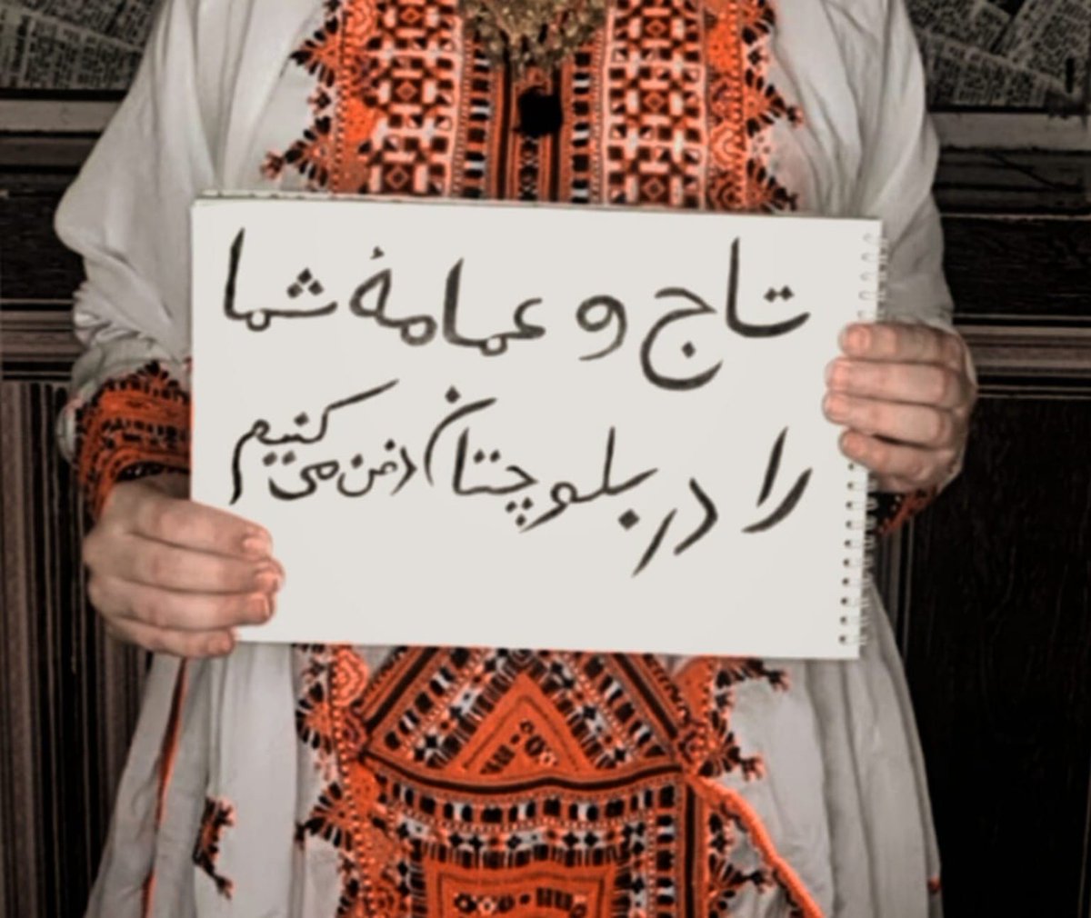 Habibollah Baloch tweet media