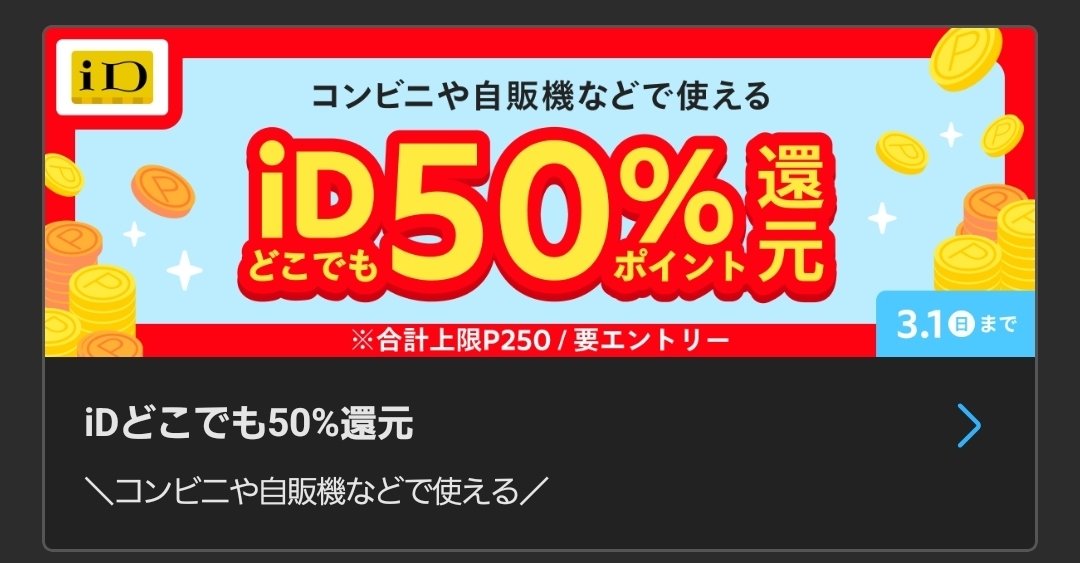 唯一むにむに tweet media
