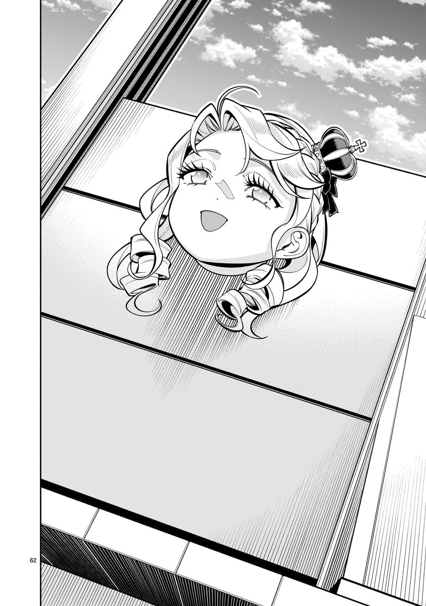 (9/9) 