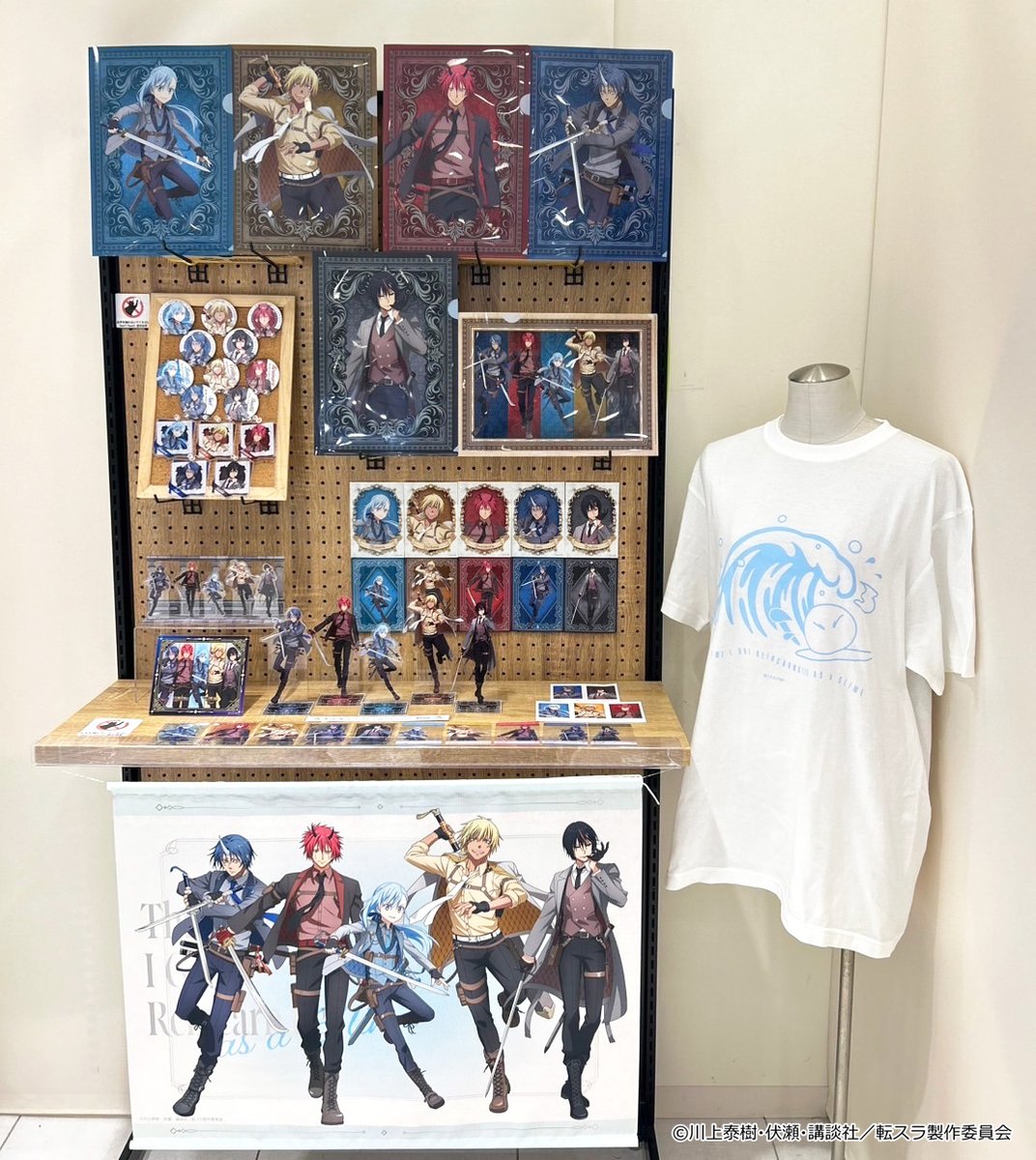 メディコス・エンタテインメント_総合 tweet media