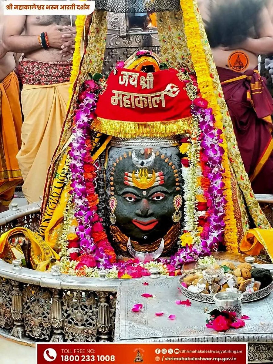 AshokMa81098907's tweet photo. 🙏🌹🚩 🙏🌹🚩 🙏🌹🚩
_*क्यूं हाथों की लकीरों से आगे हैं ऊँगलियां....क्योकिं भगवान ने किस्मत से आगे आपकी मेहनत रखी है...*_
#GoodMorning #HoliVibes #होली #रंग #Rang #Holi
#INDvsZIM #SAvsWI #yonosbi #Israel #ChandrashekharAzad नानाजी देशमुख #चन्द्रशेखर_आजाद #T20WorldCup26 https://t.co/x2UHpBGeuh