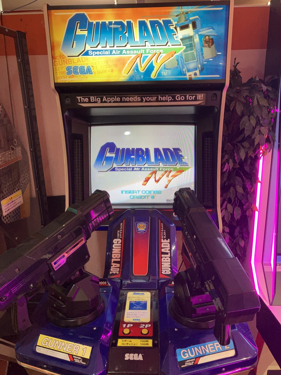 Alpaca (@GameAlpaca) / Posts / X