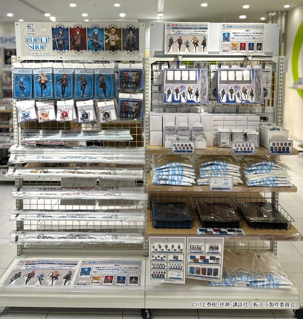 メディコス・エンタテインメント_総合 tweet media
