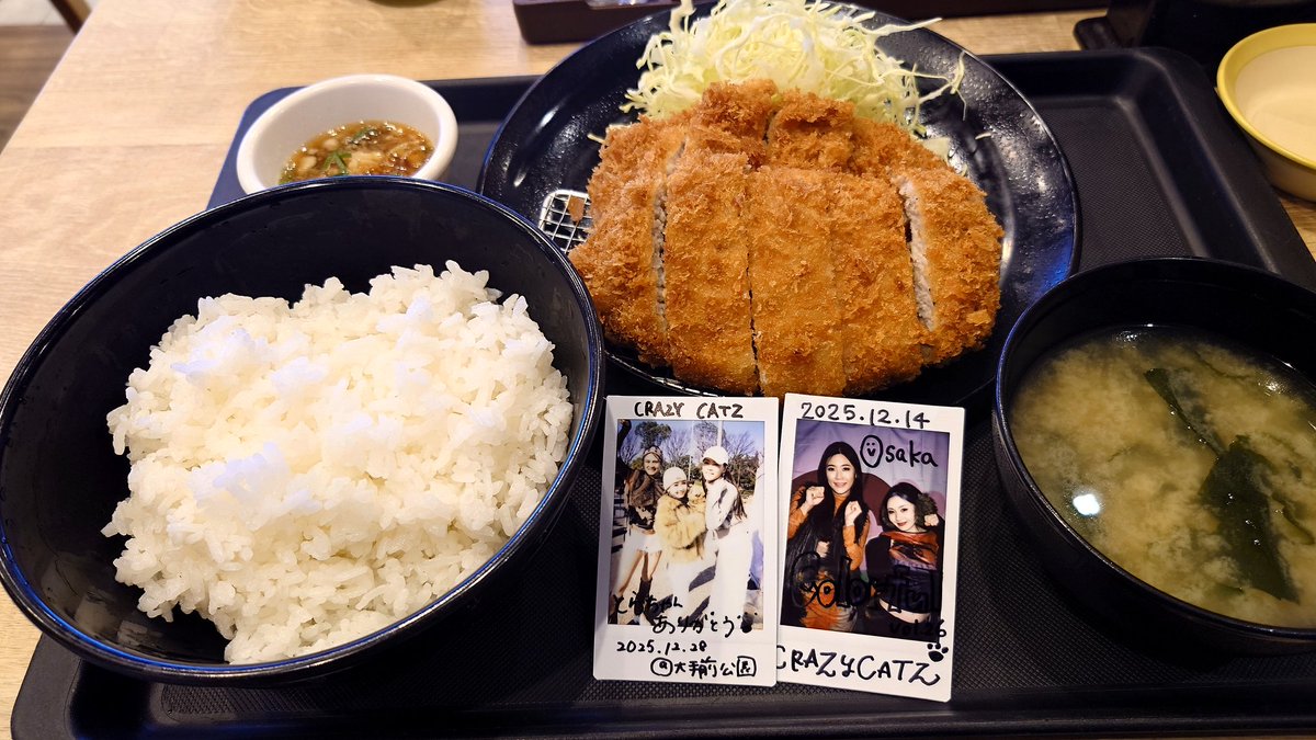 とらちゃん🐤🐣🐷❤🦄 tweet media