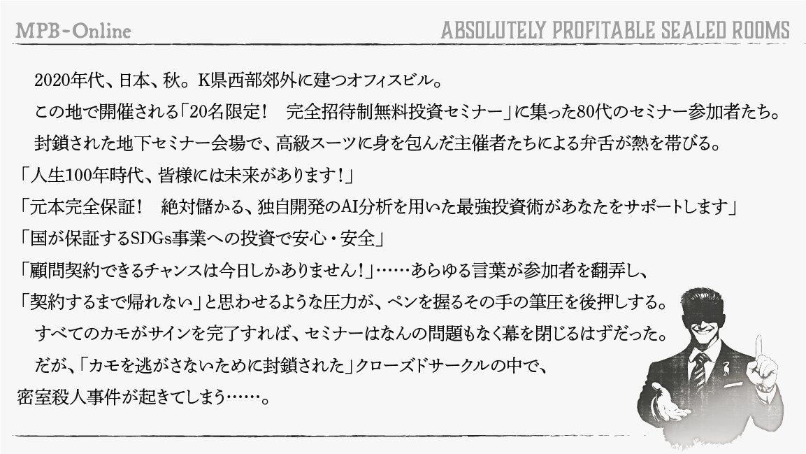 グループＳＮＥ tweet media