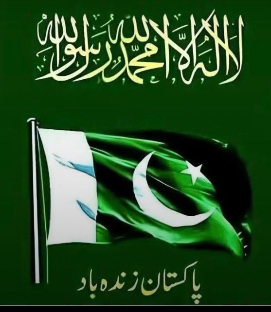 azeempaki's tweet photo. #DGISPR https://t.co/5aTiMlOa5G