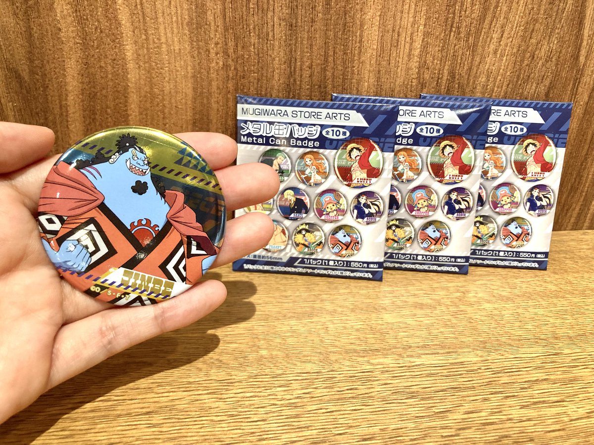 ONE PIECE 麦わらストア 熊本店 (@mugistore_ku) / Posts / X