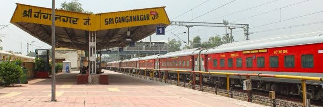 रेल मंत्रालय ने 174.26 करोड़ के प्रोजेक्ट को दी स्वीकृति, 
श्रीगंगानगर में LHB कोच और वंदे भारत ट्रेनों का होगा मेंटिनेंस, 
बॉर्डर एरिया में रेलवे इंफ्रास्ट्रक्चर की मजबूती और आधुनिकीकरण को मिलेगा बल, 
नए प्लेटफॉर्म बनने से ज्यादा ट्रेनों का हो पाएगा संचालन