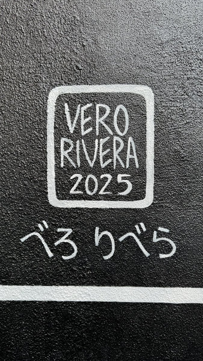 BESV JAPAN【公式】/ベスビージャパン tweet media