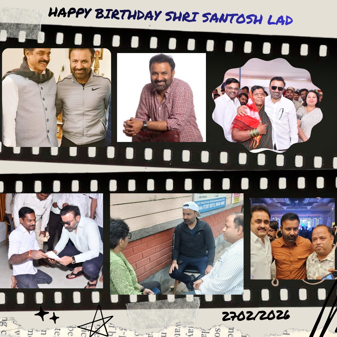 ಮಾನ್ಯ ಕಾರ್ಮಿಕ ಸಚಿವರಾದ ಶ್ರೀ ಸಂತೋಷ ಲಾಡ್ ಅವರಿಗೆ ಜನ್ಮದಿನದ ಹಾರ್ದಿಕ ಶುಭಾಶಯಗಳು
ಕಾರ್ಮಿಕ ವರ್ಗದ ಹಕ್ಕುಗಳ ಪರ ಹೋರಾಟ, ಕಲ್ಯಾಣ ಯೋಜನೆಗಳ ಪರಿಣಾಮಕಾರಿ ಅನುಷ್ಠಾನ ಹಾಗೂ ಜನಪರ ಆಡಳಿತದ ಮೂಲಕ ನೀವು ತೋರಿಸುತ್ತಿರುವ ಸಮರ್ಪಣೆ ಅಭಿನಂದನೀಯ

ನಿಮ್ಮ ಸೇವೆ ರಾಜ್ಯಕ್ಕೆ ಇನ್ನಷ್ಟು ಶಕ್ತಿ ನೀಡಲಿ ಆರೋಗ್ಯ,ಆಯುಷ್ಯ,ಯಶಸ್ಸು ಸದಾ ನಿಮ್ಮೊಂದಿಗಿರಲಿ