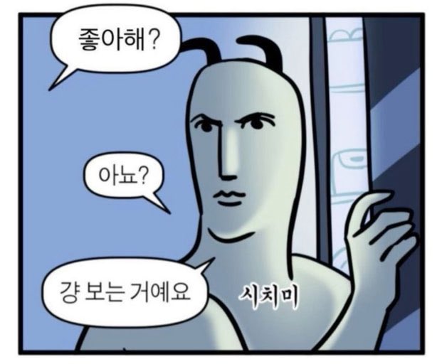 zz_0187's tweet photo. https://t.co/ZrQRVFJuq1