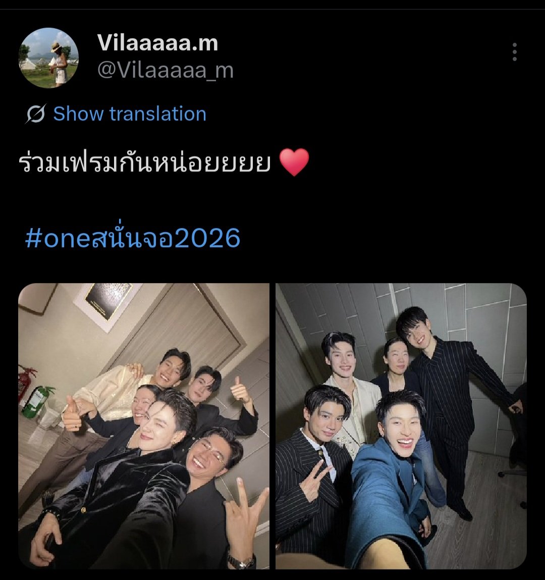 #แจมรชตะ
#jamrachata
<a href="/RachataJam/">Jam Rachata</a> 
#ข่าวแจม