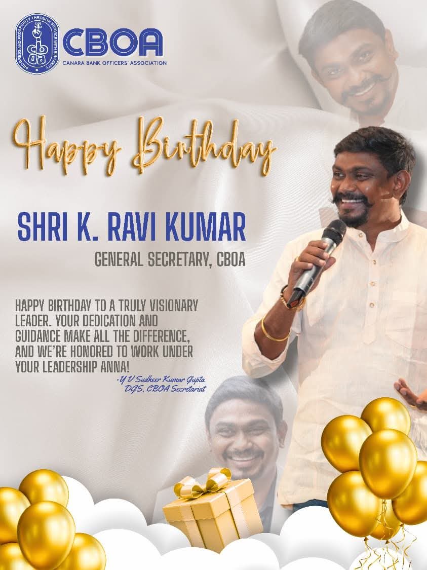 CBOAofficial's tweet photo. Happy Birthday to our GS Shri K Ravi Kumar !!!!
#AIBOC #CBOA #UFBU #CanaraBankOfficersAssociation #Banking #canpals https://t.co/enOi2HfxqA
