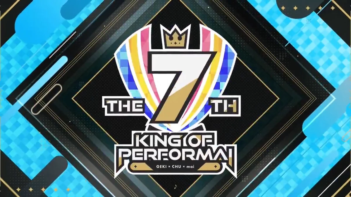 KING of Performai 公式 (@kop_sega) / X