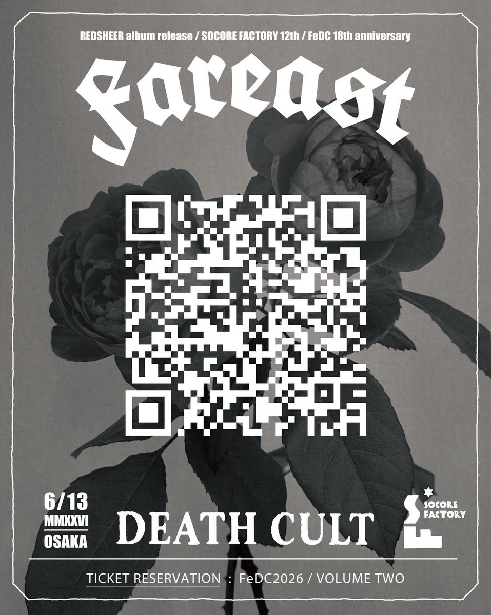 FAREAST DEATH CULT tweet media