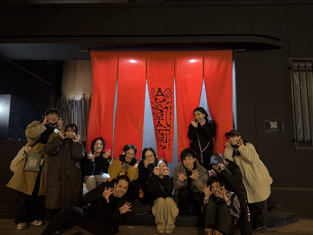 _Yuichiro1013_'s tweet image. Anemoia Tokyo
2/26
ご来場いただいた皆様
ありがとうございました

次回出演は
3/3(火)です

残りの出演は
3/3,5,10,12
となります
お待ちしております🙏

くまちゃんラストお疲れ様でした
#AnemoiaTokyo
#DAZZLE
#Immersiveexperience