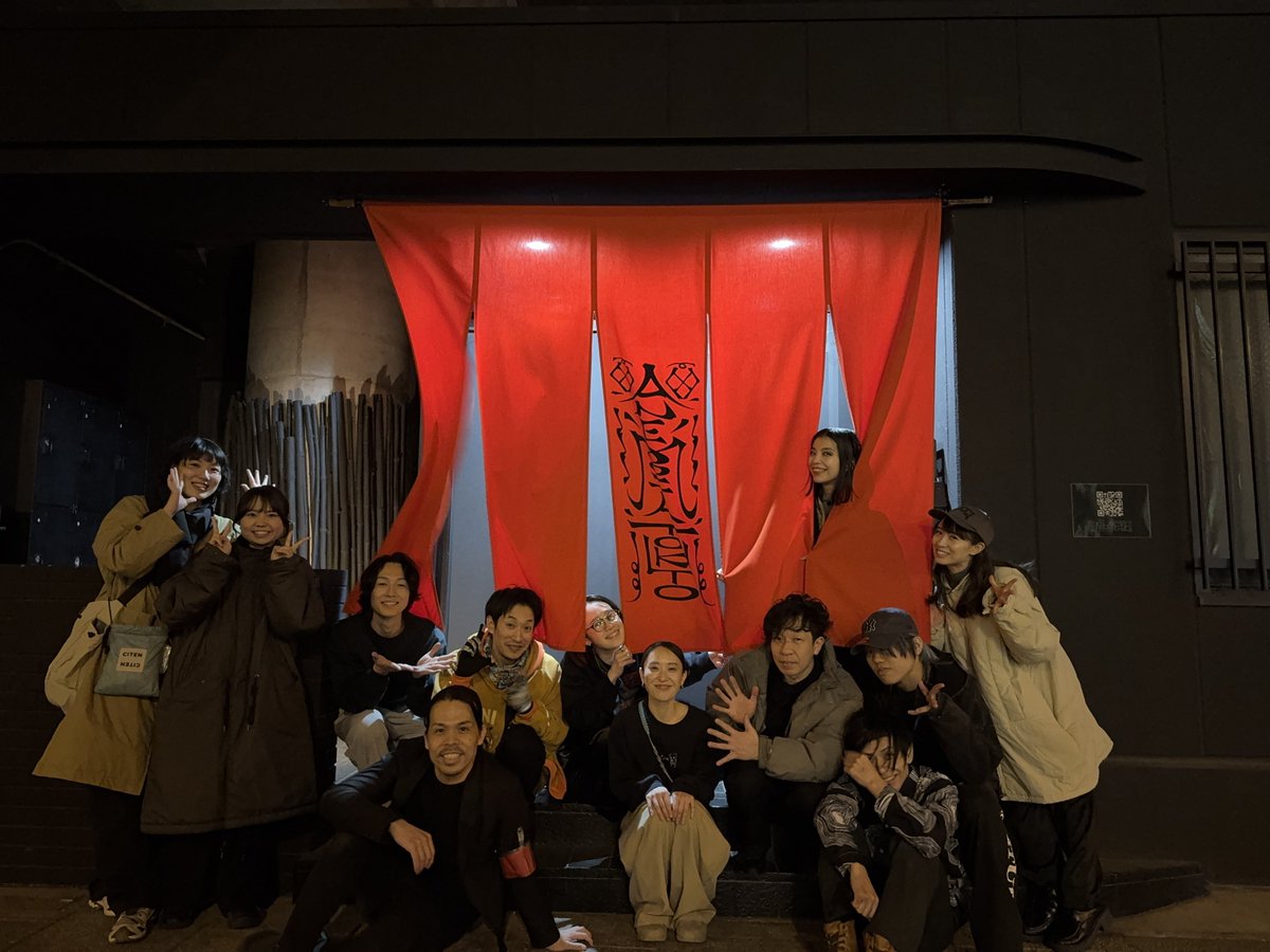 _Yuichiro1013_'s tweet image. Anemoia Tokyo
2/26
ご来場いただいた皆様
ありがとうございました

次回出演は
3/3(火)です

残りの出演は
3/3,5,10,12
となります
お待ちしております🙏

くまちゃんラストお疲れ様でした
#AnemoiaTokyo
#DAZZLE
#Immersiveexperience