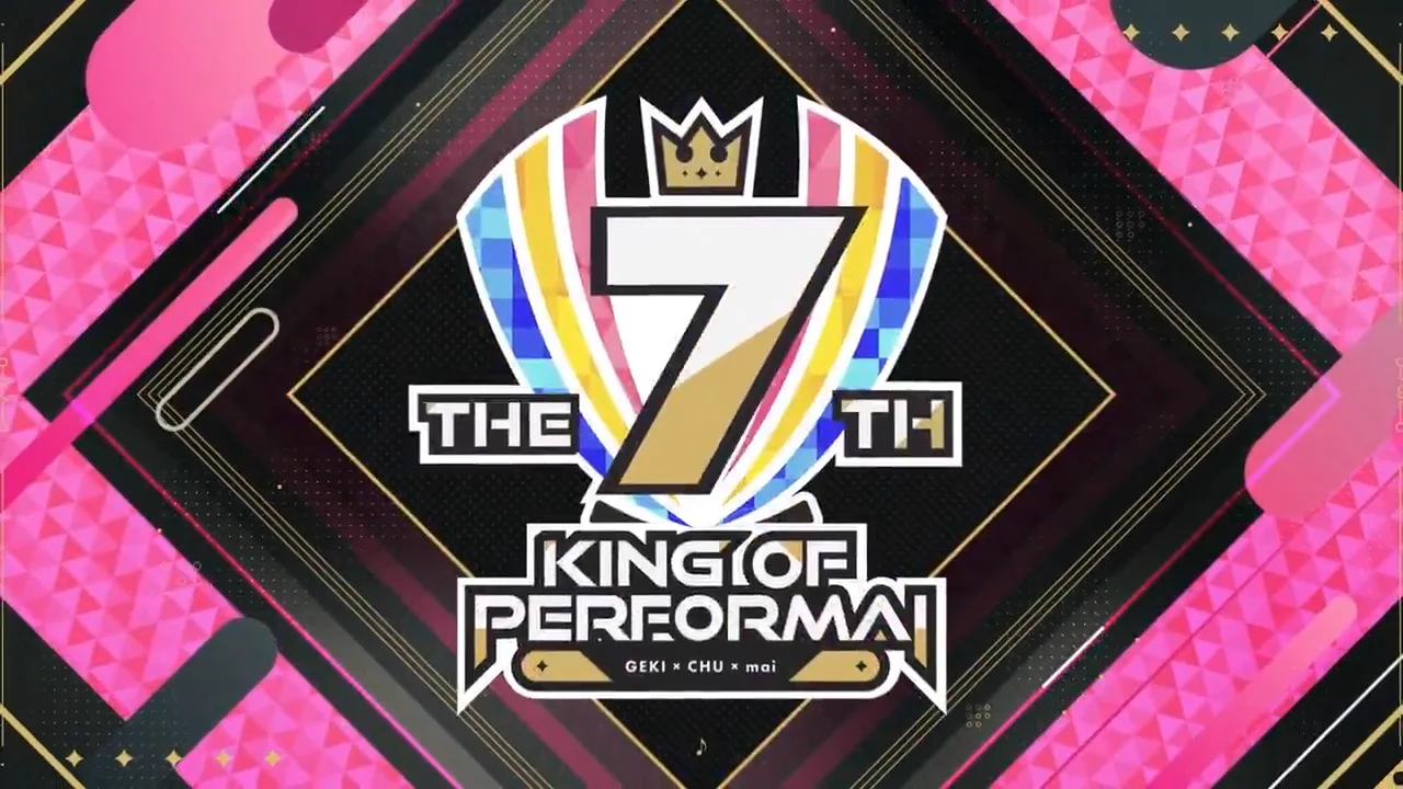 KING of Performai 公式 (@kop_sega) / X