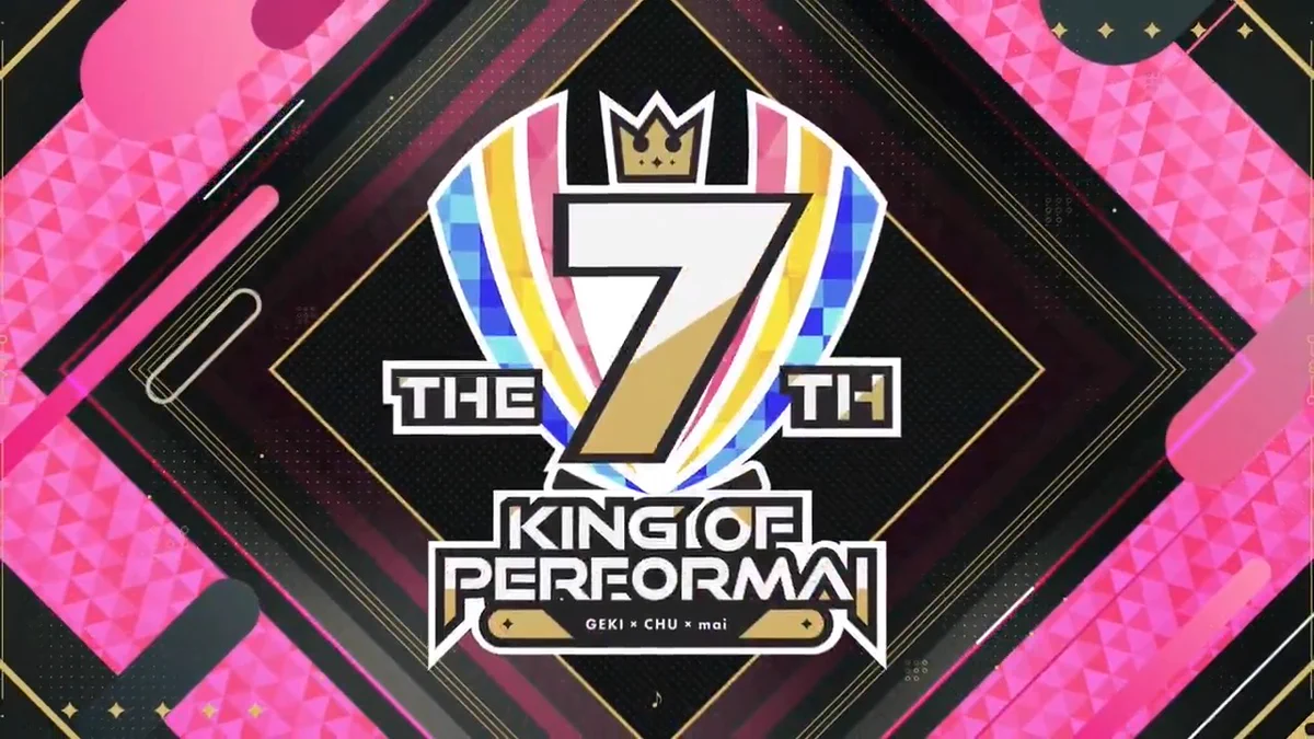 King of Performai (KoP) 7th 入場者特典セット KING of Performai 公式 (@kop_sega) / X