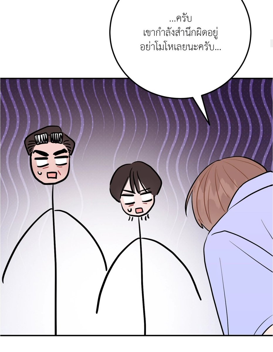 โหมดอยู่กับพ่อแม่ vs โหมดอยู่กับเมีย 5555555555555