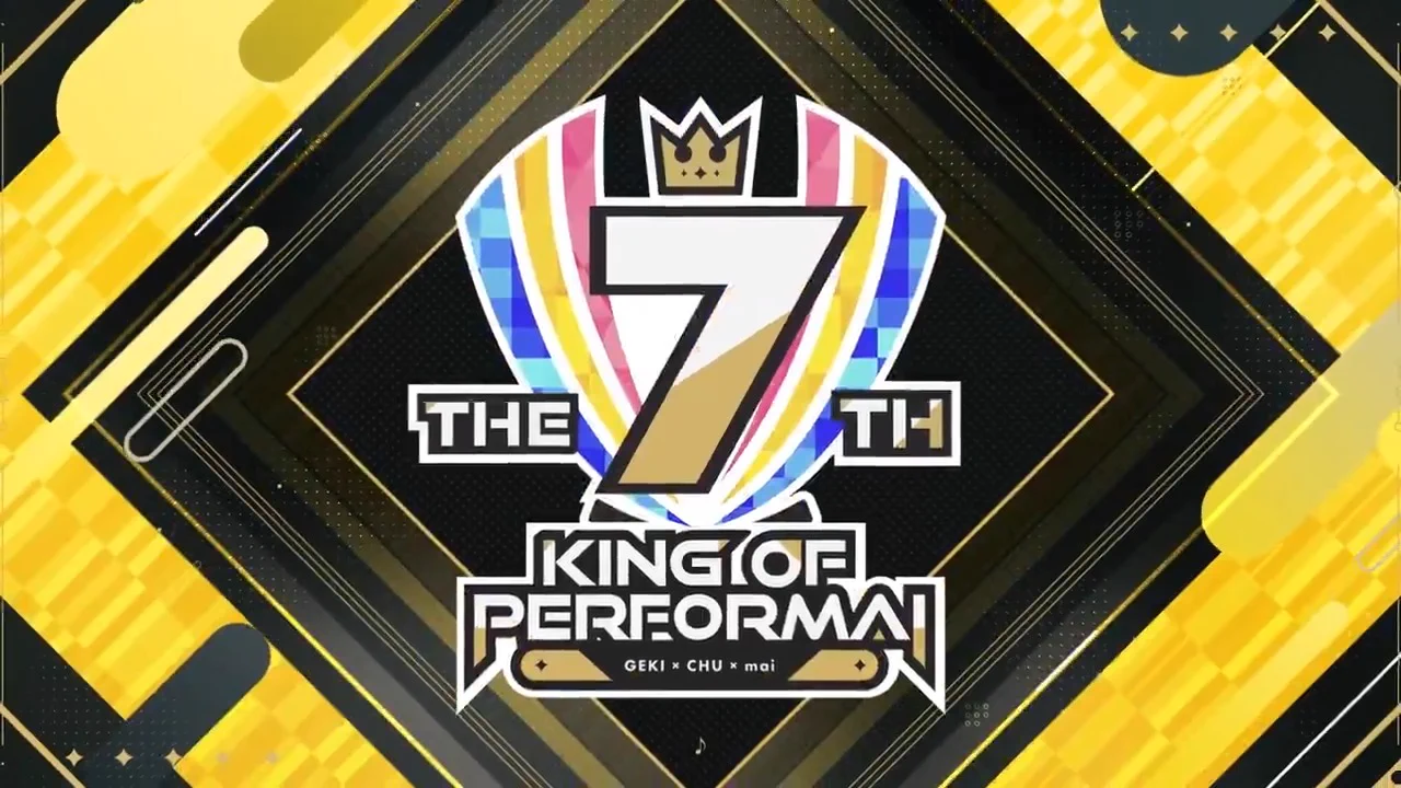 KING of Performai 公式 (@kop_sega) / X