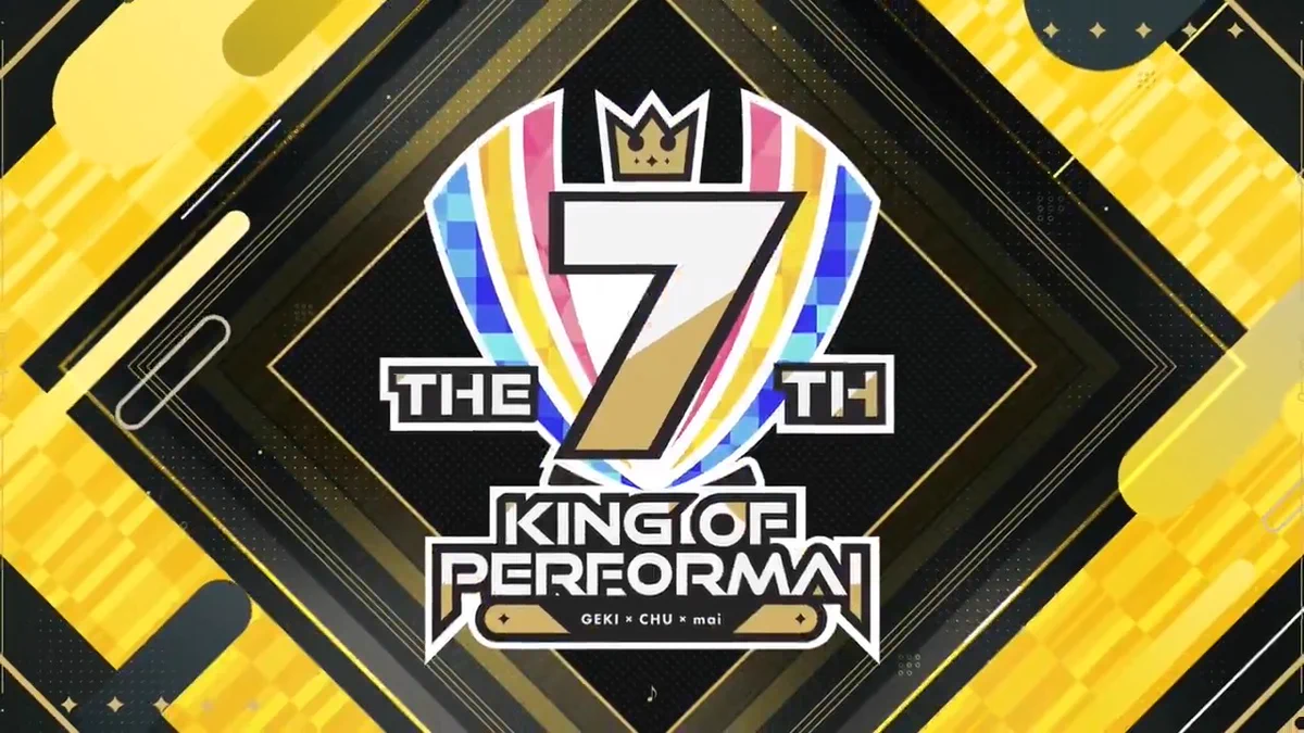 KING of Performai 公式 (@kop_sega) / X