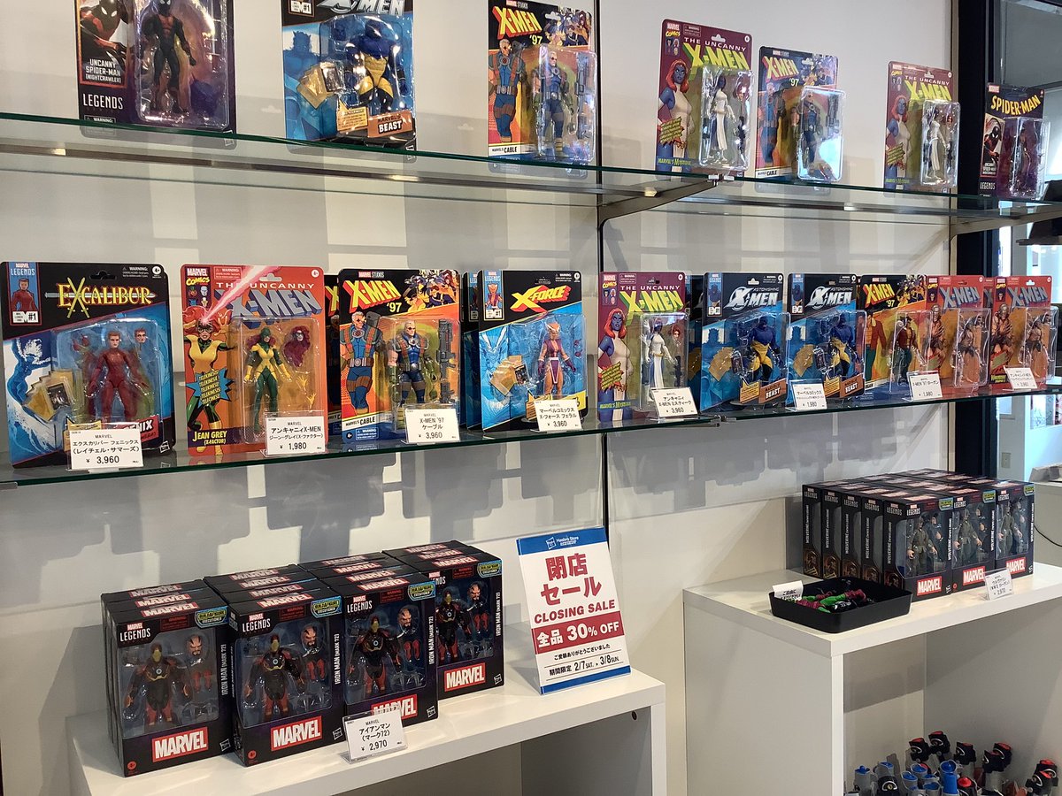 Hasbro_Store_JP's tweet image. 【#りんくうプレミアム・アウトレット 店】

おはようございます🌞🌈
本日も閉店セール実施中です❕❕
な、な、なんとアウトレット価格（表示価格）から30%offです🙌🏻

在庫の少ない商品も多数あります😭
この機会に是非足を運んでください❣️🏃‍♂️

#HasbroStore
#MARVER
