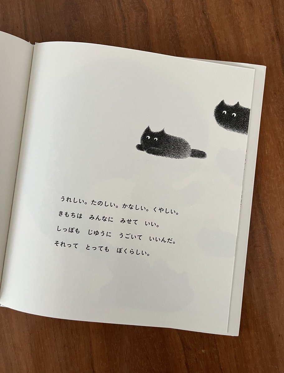 ❄️⛄️フラジャイル29巻11/21⛄️❄️恵三朗🥺 (@36_Megu) / Posts / X