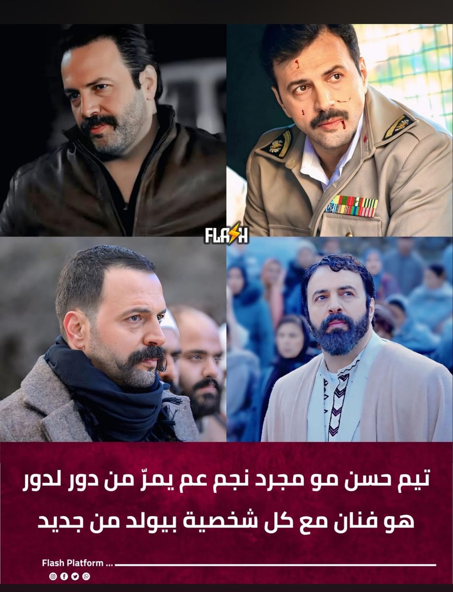 nawara79's tweet photo. كلام لا غبار عليه أبدا 👍🏻👏🏻👏🏻👏🏻🫶🏻 @actortaim https://t.co/XT3szA2oUt