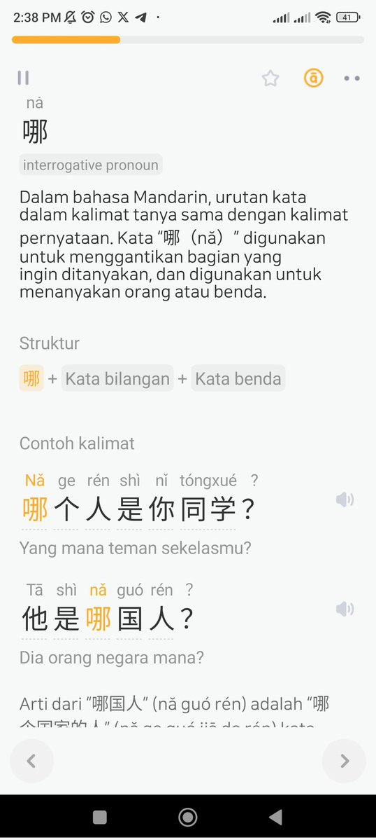 🍅. 22/100 (25/2/26) 

hari ini cuma belajar superchinese &amp;&amp; duolingo ajaa! 🥲🤏🏻
#100daysoflanguagelearning #studytwt #langtwt