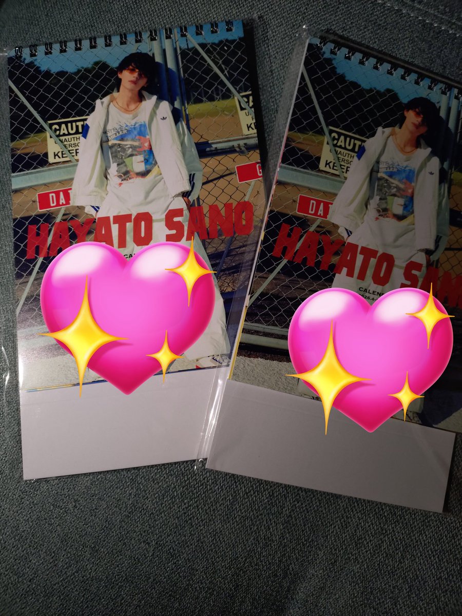 佐野くんのサイン入りのカレンダー届いた🩷 マジでかっこいい💖 使うの