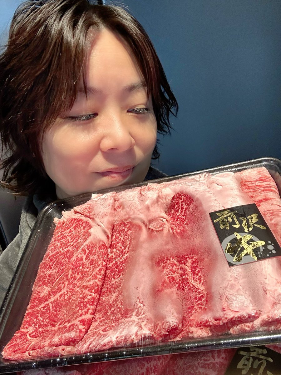 うっしっし。きた。