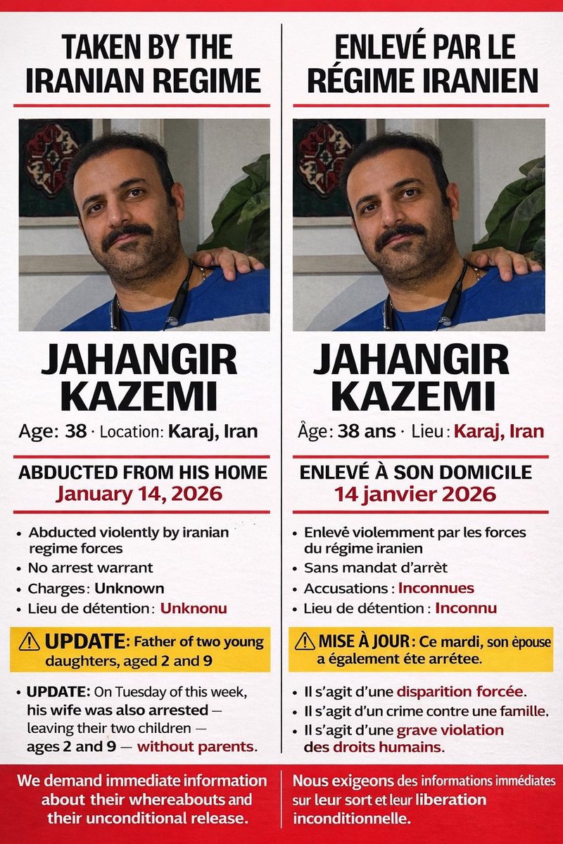 ario irani tweet media