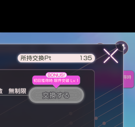 miirugm's tweet photo. ななみん取れなんだ…… https://t.co/xmjm6t4CFu