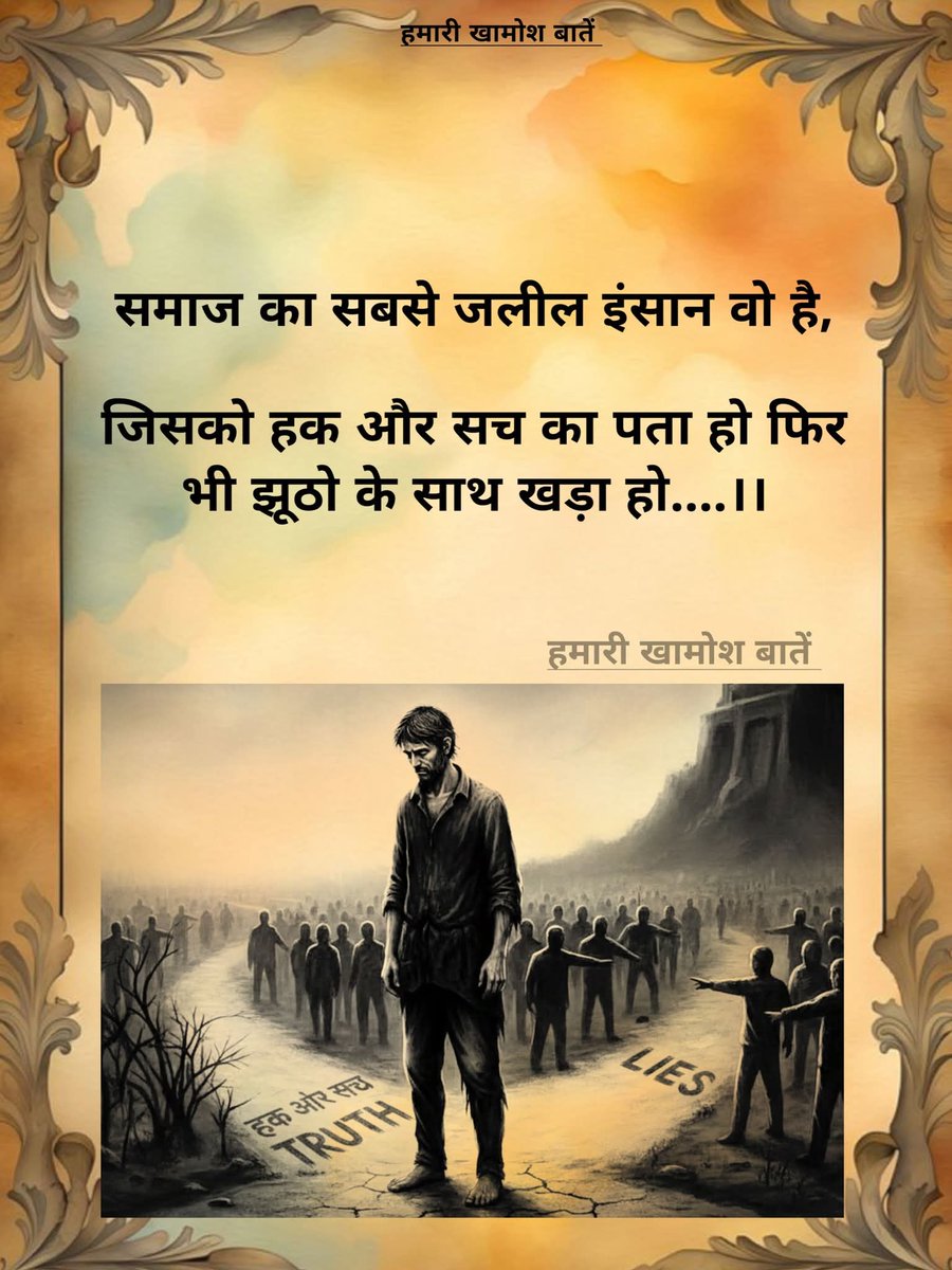 ❤️ INDIAN ❤️ tweet media