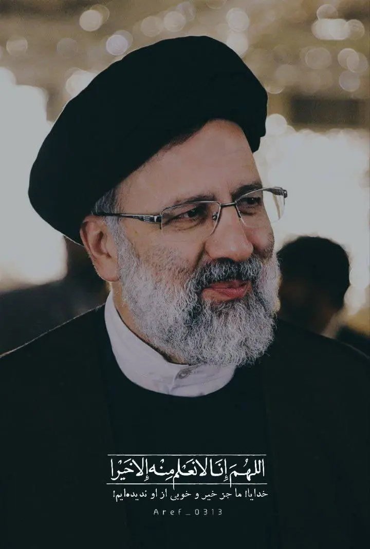 1sin_a's tweet photo. خدایا به حق این شهید بزرگوار و شهدای بعد از ایشون، به خون پاک این شهیدان، رهبرمون و کشورمون رو حفظ کن و دشمنامونو نابود...

چشممون زدن!💔 https://t.co/8INGSmGsdX