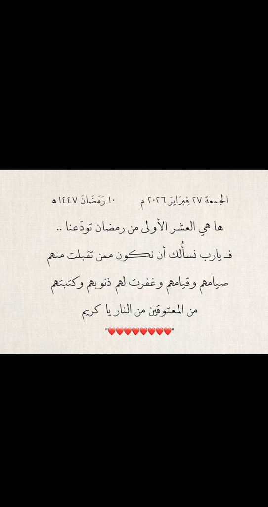 👩🏻‍💻 tweet media