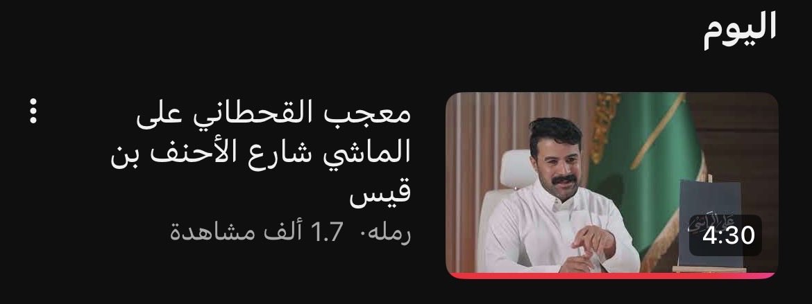 بيـلا . tweet media