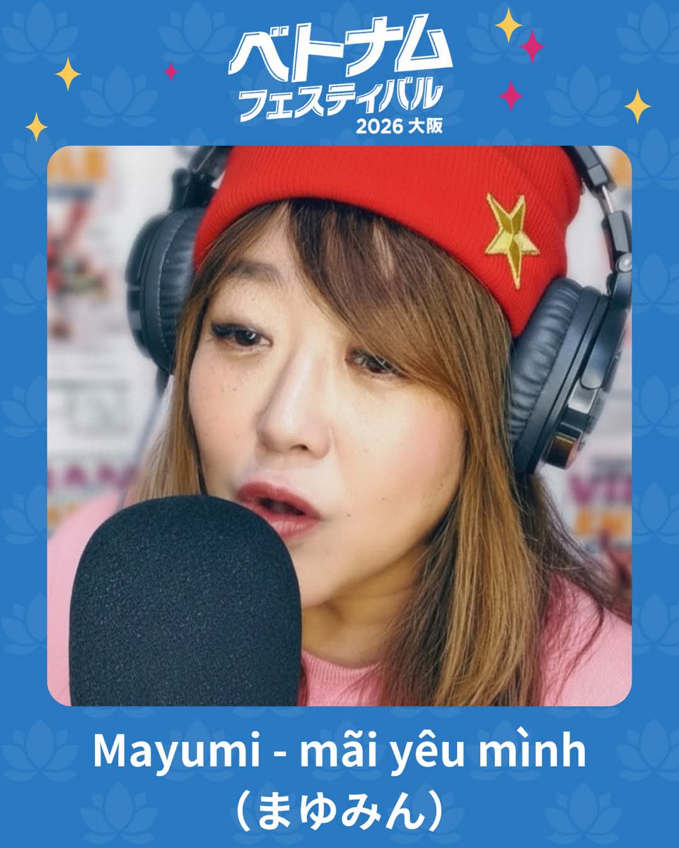 ザン🇻🇳 🇯🇵ベトナム出身♡日本 (@VietnamZannChan) / Posts / X