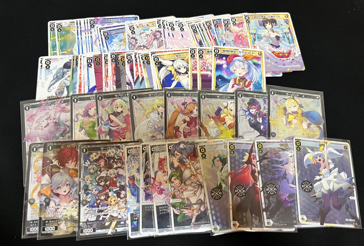 Post by かずや on X: 夜あげ！