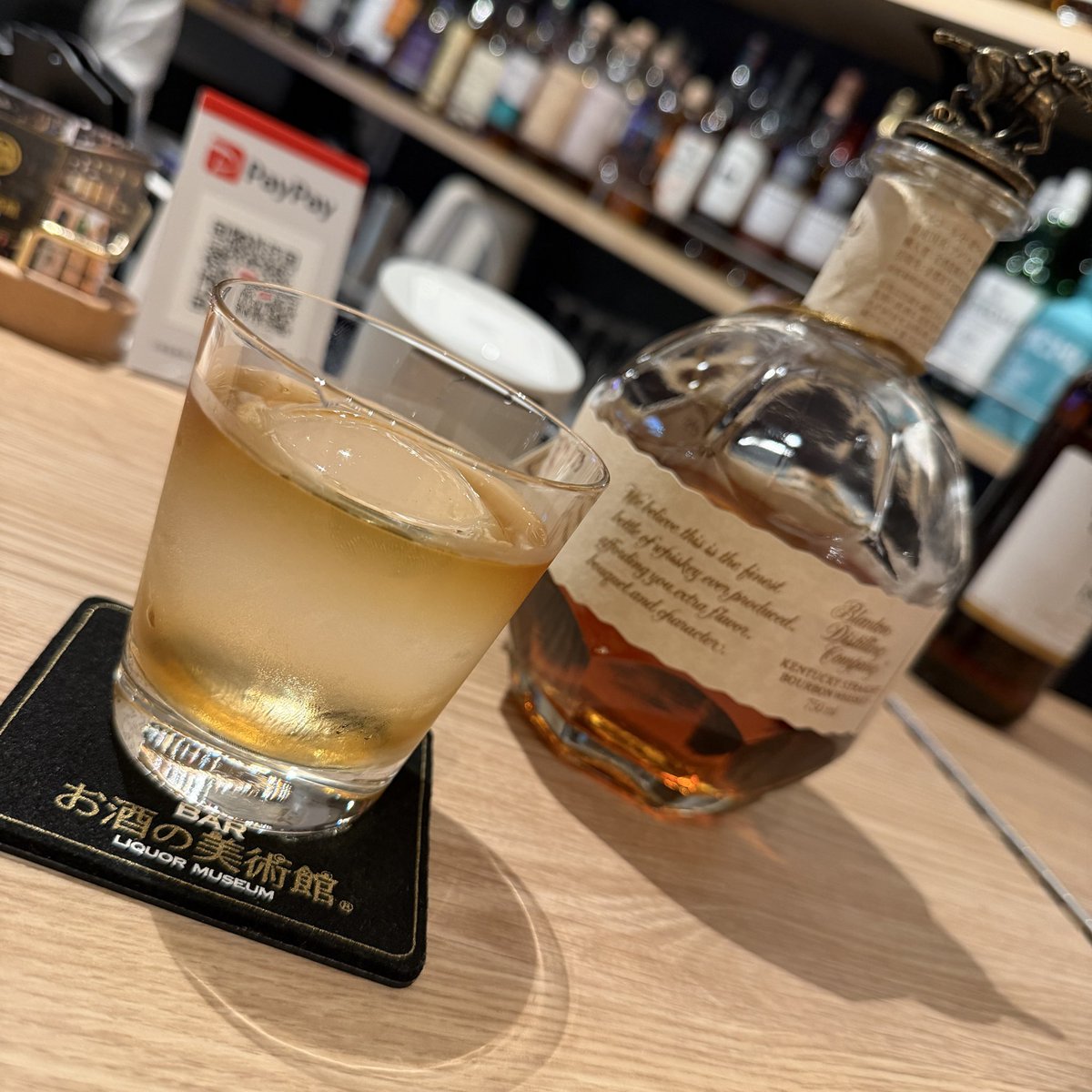 JELLY ROGER (@Jelly__Roger) / Posts / X